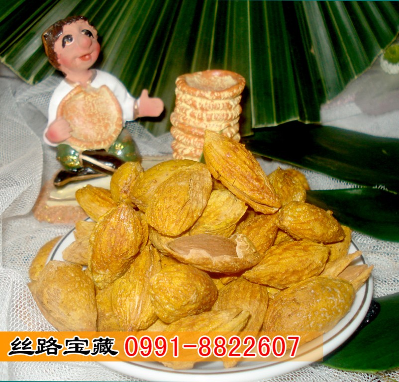 供应各种<em>新疆干果-图片</em>照片 - 阿里巴巴商人论