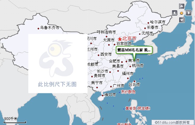 蟹苗MM家在中国的位置