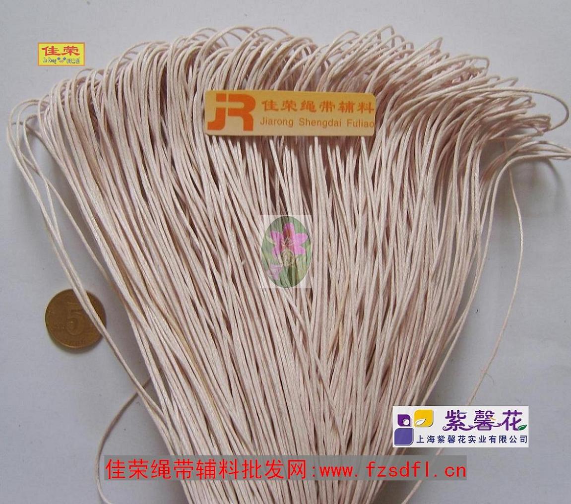 �����������ϣ���ܰ����װ���ϣ���˿Ե�����Ա��̳�  http://www.fzsdfl.cn/