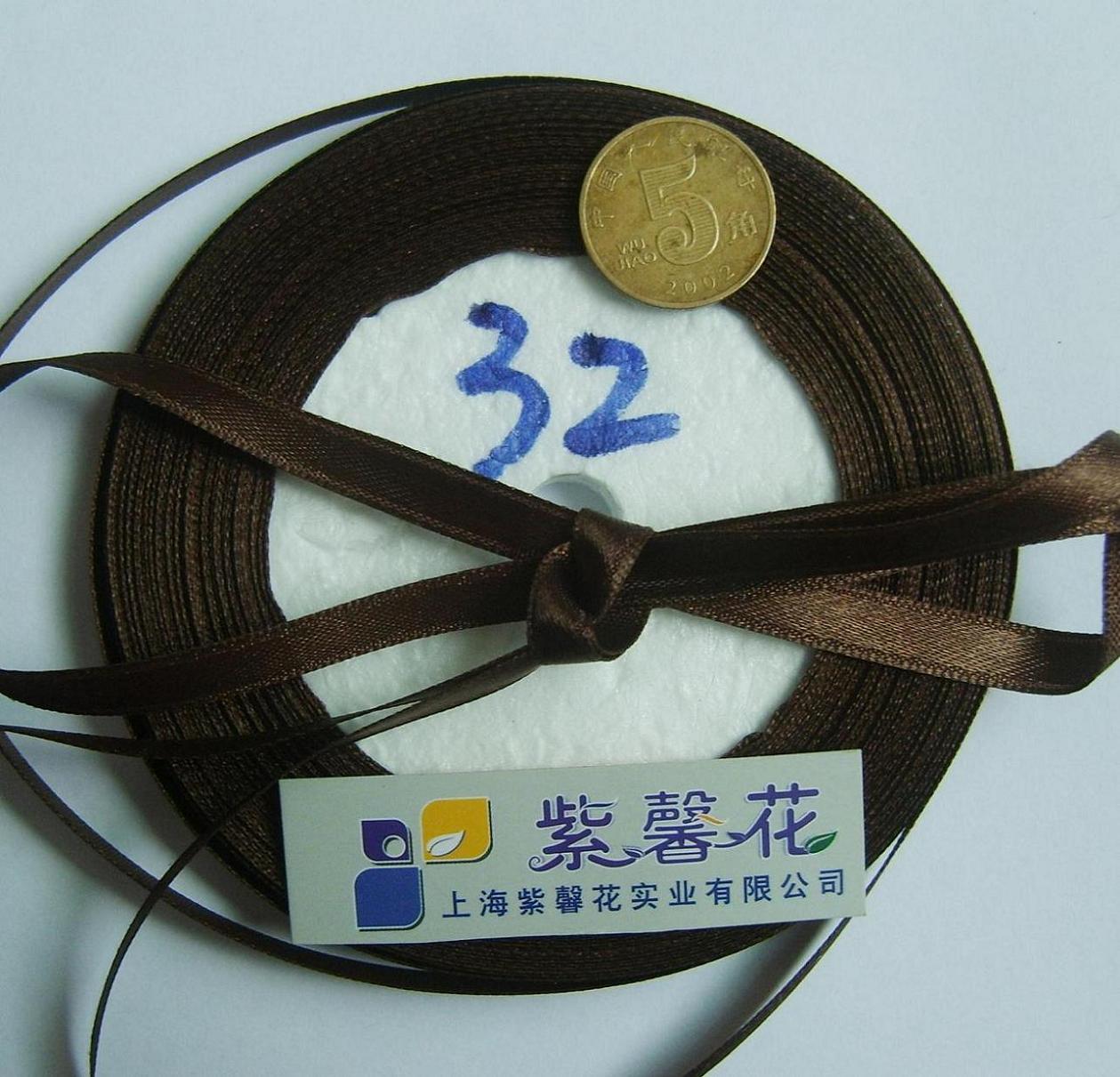 �����������ϣ���ܰ����װ���ϣ�������˿�� http://www.fzsdfl.cn