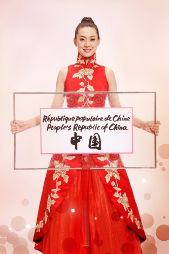 http://i00.c.aliimg.com/club/upload/user/c/9/4/e/c94efcc1683c1b848d480a9fc781a092.jpg