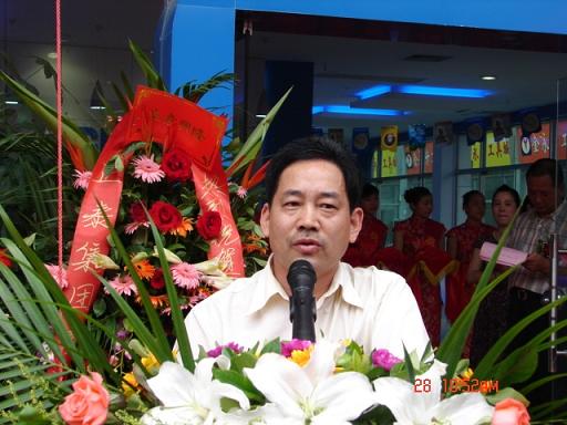 陈星平 深圳市泰宇机电设备连锁有限公司董事长陈星平