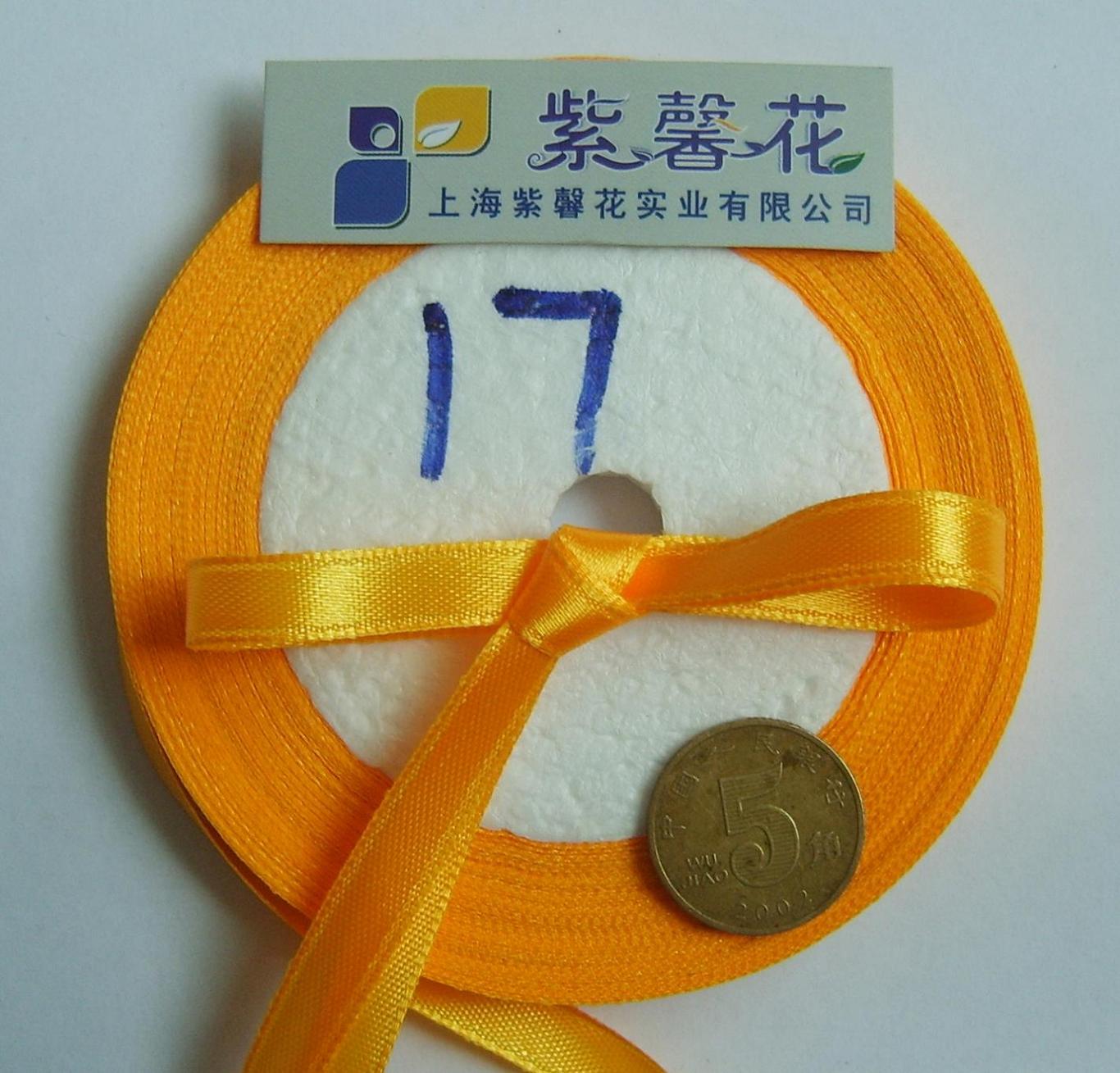 �����������ϣ���ܰ����װ���ϣ�������˿�� http://www.fzsdfl.cn
