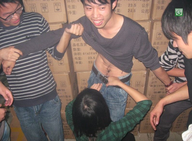 公司团队活动,不用顶的哦~