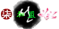һ������