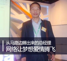 �����޾����ǹ�˾���ٷ�չ��Դ���� 