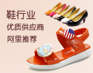 Ь�����ʹ�Ӧ���Ƽ�