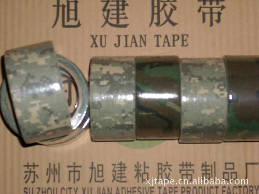 布基胶带森林数码24