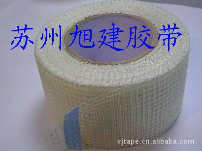 玻璃纤维胶带网格2