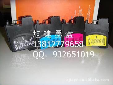 兄弟牌墨盒98-99-2