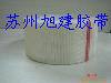 玻璃纤维胶带网格1