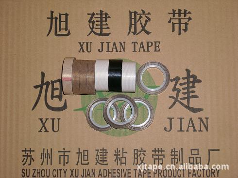 高温胶带1