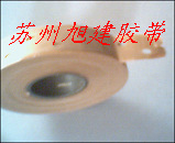 牛皮纸胶带湿水打孔1