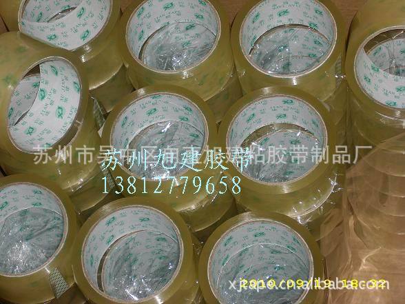 透明胶带6