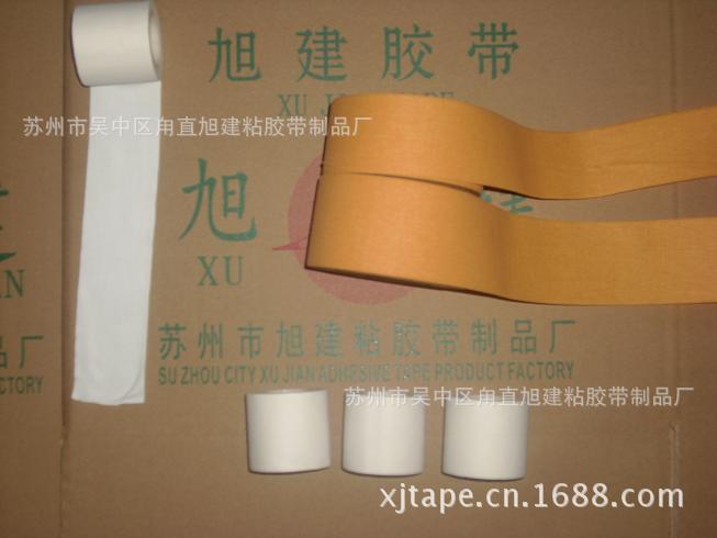 纯布料XJTZBJ09-07