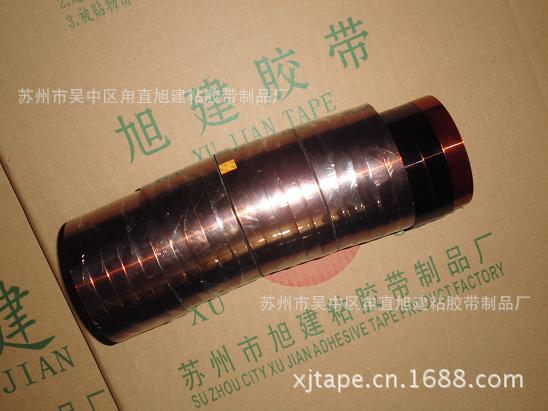 金手指9
