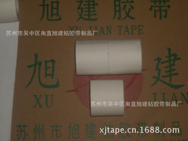 纯布料XJTZBJ09-03