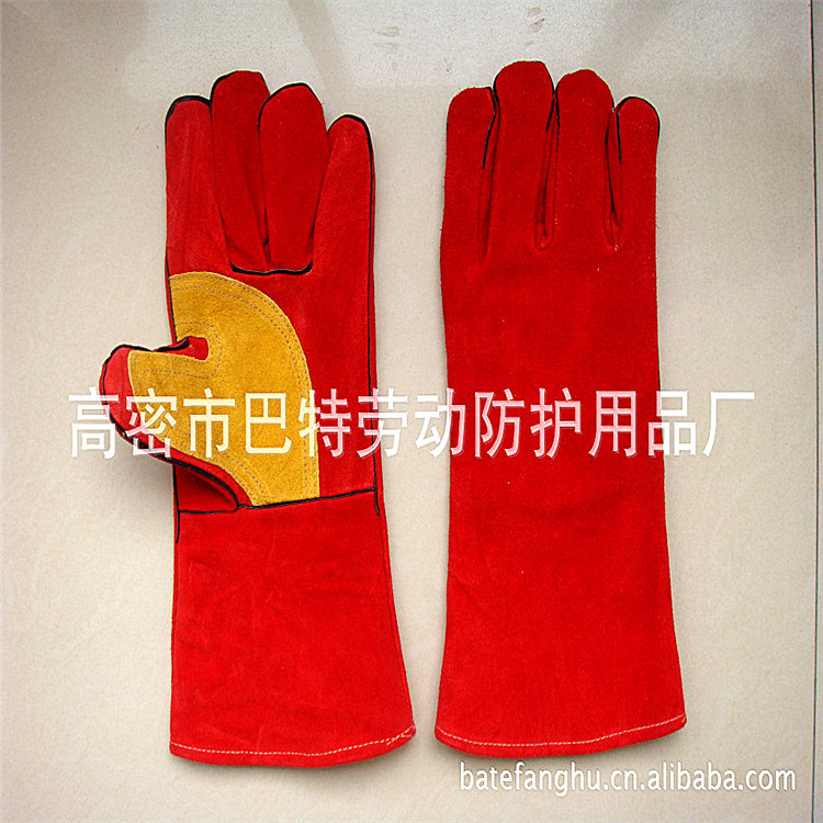 587527525_1451350705