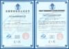 ISO9001��2000