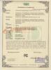 USB����FCC֤��