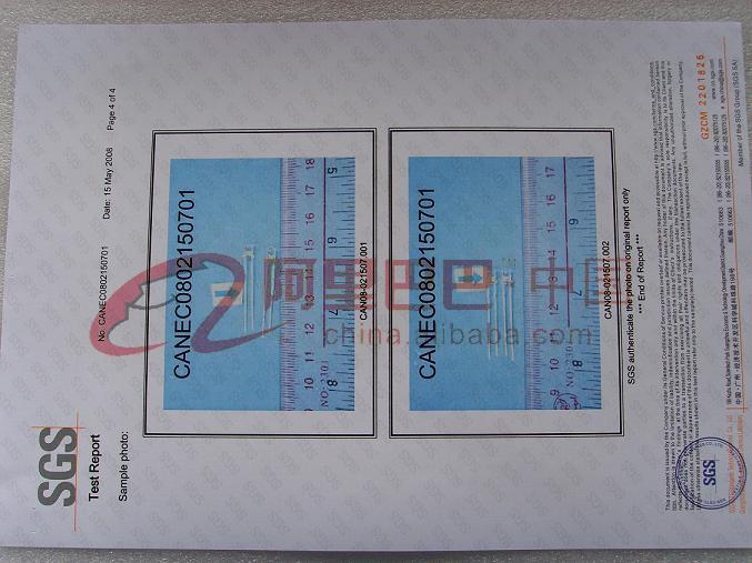 08年LED环保证书第4页