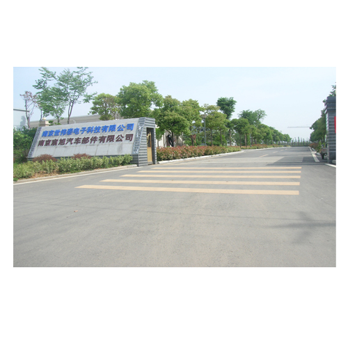 �Ͼ���������������޹�˾,���ó� ע�ܼӹ� ��ơ�ǰ�յ� ת��ơ��ǵ� ���� β��,ɲ����,,,,