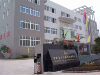 重庆金沙机械制造有限公司
