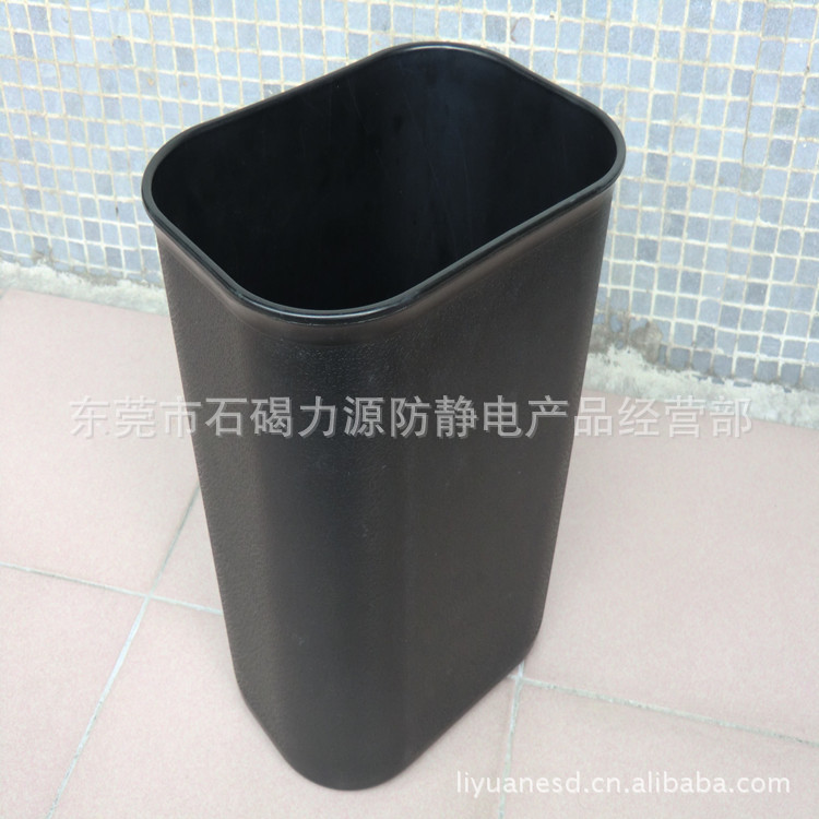 防静电垃圾桶LY-B0004-1