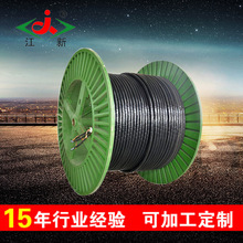 工業電力電纜 YJV3*2.5包檢測國標三相四芯電纜線 硬銅芯電線出口