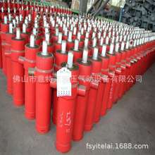 廣東佛山液壓油缸廠家  專業多級液壓油缸 二級 三級 四級液壓缸