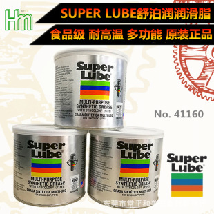 SuperLube͸ߜʳƷ/֬41160