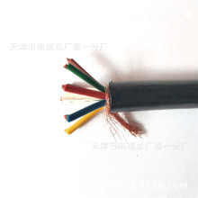 交聯控制電纜ZR-KYJVRPL32-450/750V阻燃鎧裝控制電纜ZA-KVV22P2