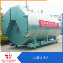 山東6噸燃油氣鍋爐廠家供應全自動PLC控制蒸汽鍋爐現貨供應