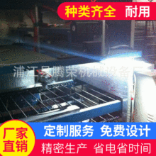 廠家供應單軸多軸自動噴漆機 自動往復機全自動機械設備