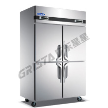 冷凍櫃星星GRISTA四門風冷冰箱商用冰櫃D1.0L4F-T商用廚房設備