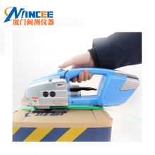 廈門JD13/16電動打包機 手提充電免扣式熱熔PET塑鋼帶自動打包機