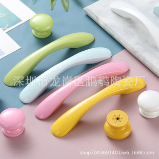 128孔距兒童房實木質防撞把手寶寶抽屜衣櫥書櫃子拉手彩色小拉手
