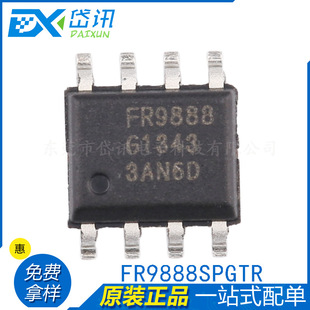 ȫԭb FR9888SPGTR SOP-8 MP1484EN-LF-Z 3A ԴоƬ