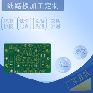 ·  澀· ·a pcb·ӝư