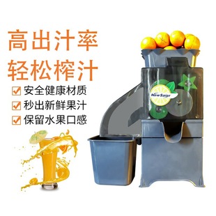 ¿ juicer blender Ùʽե֭C ȫԄե֭C