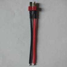 航模電池電動車電源分線T型插頭帶線一公拖二母DIY模型連接線廠家