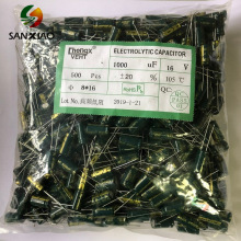 Chongx插件電解電容 16V 22uF 33uF 47uF 100uF 5*7 5*11 可直拍