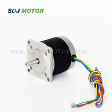 S57BYG56-300A4步進電機兩相四線3A1.2Nm供應淞傑品牌廠家直銷