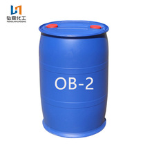 氧化胺  十二烷基二甲基氧化胺OB-2 OA-12 穩泡劑發泡 一公斤起批