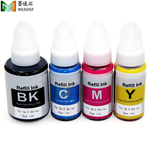 ī G4902īˮmüG4900 G3900ī}ӡCīˮRefill ink