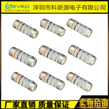 編帶線繞電阻 KNP 2W 5.1歐 5.1R  5.1E ±5% 保險電阻  環保