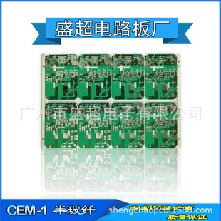 PCB·CEM-1ap澀·峭SҼӹӹ