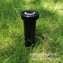 地埋噴頭 澆水 噴霧 園林 霧化 灌溉 綠化 降溫草地公園園林工具