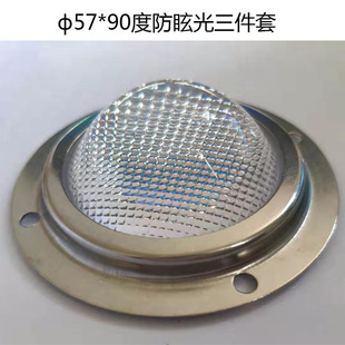 57*90ȷѣ͸R LED͸R V͸R 貣͸R