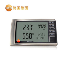 德圖testo622 數字高精度 溫濕度計 工業實驗室溫濕度 大氣壓力表